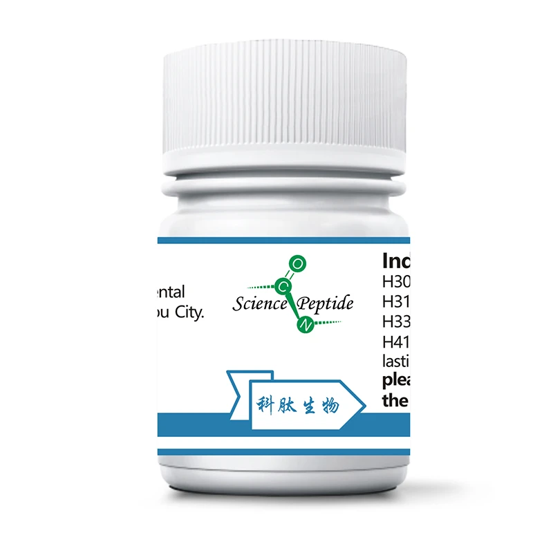 Cetrorelix API CAS 145672-81-7